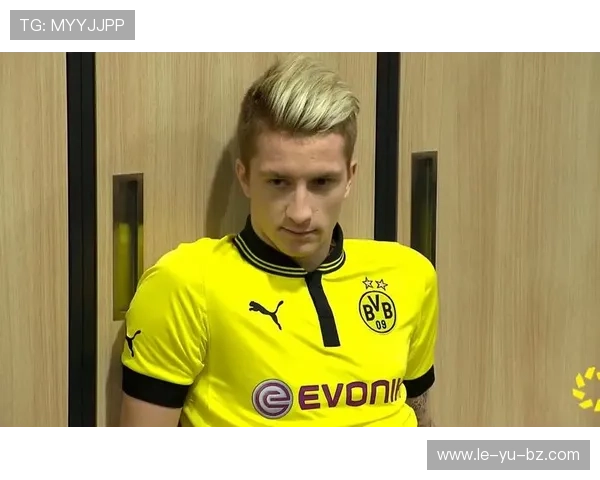 罗伊斯告别多特蒙德：退役时间临近，传奇将画上句号