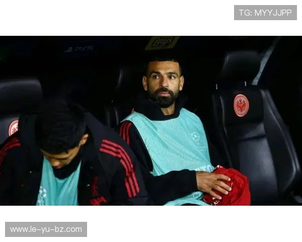 萨拉赫非洲杯缺阵影响多大？利物浦恐七场关键战失王牌