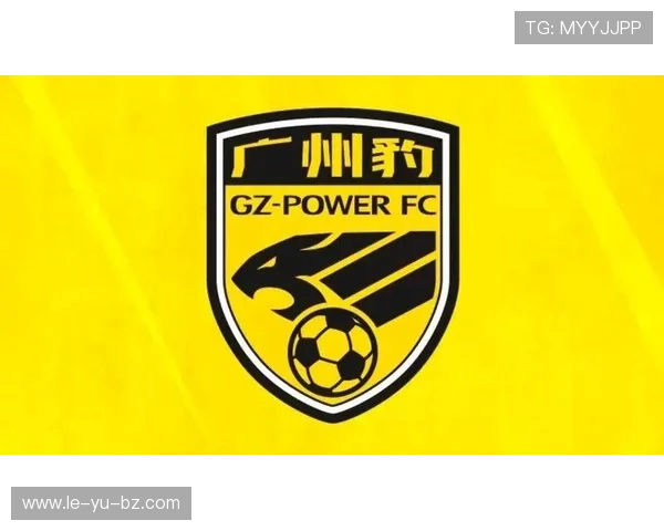 广州队足球俱乐部最新动态:球队发展现新迹象 广州队足球俱乐部最新动态:球队发展现新迹象