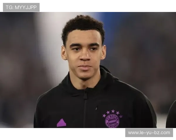 穆西亚拉谈偶像与榜样：向顶级球星学习成长